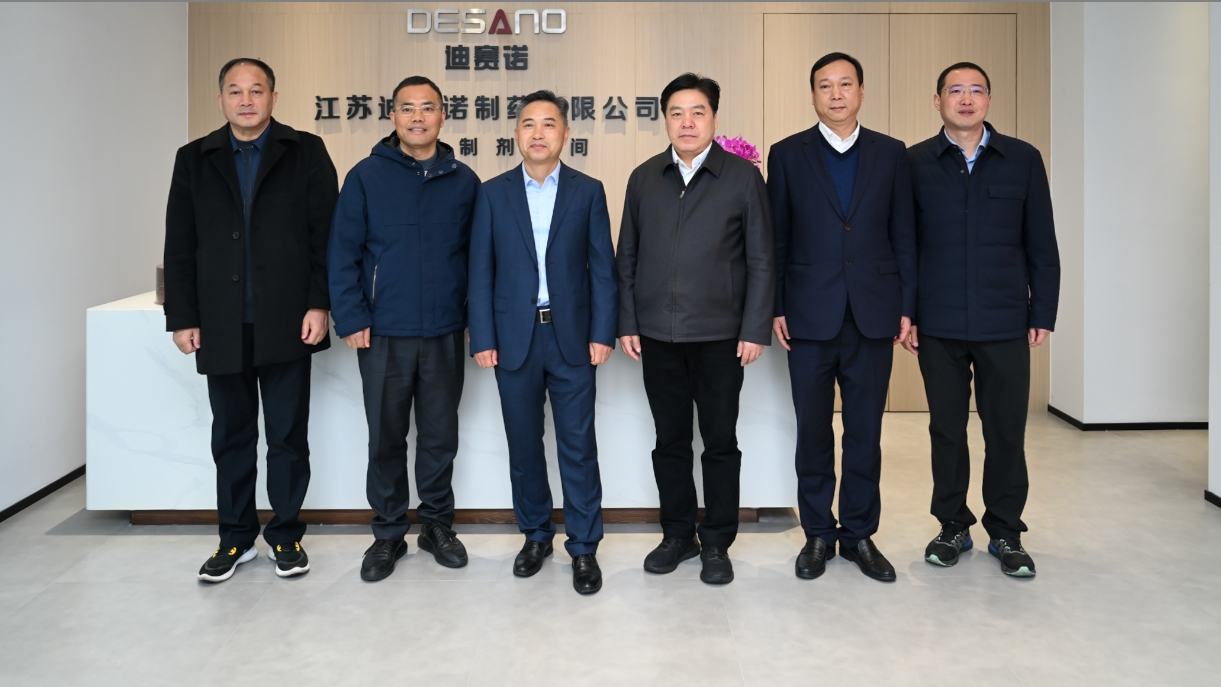 溧阳市领导一行到访金年会网页版