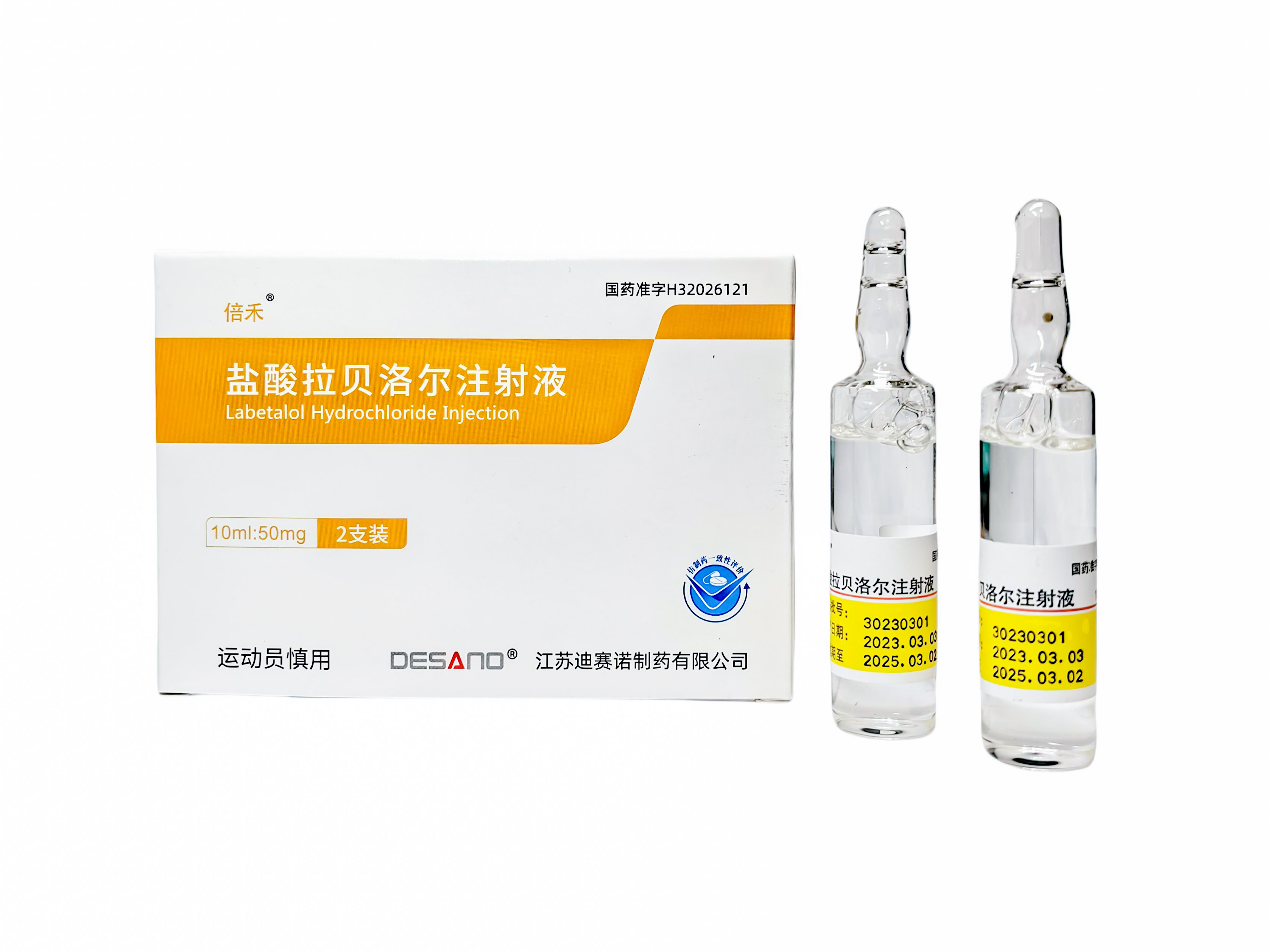 金年会(中国)欢迎您