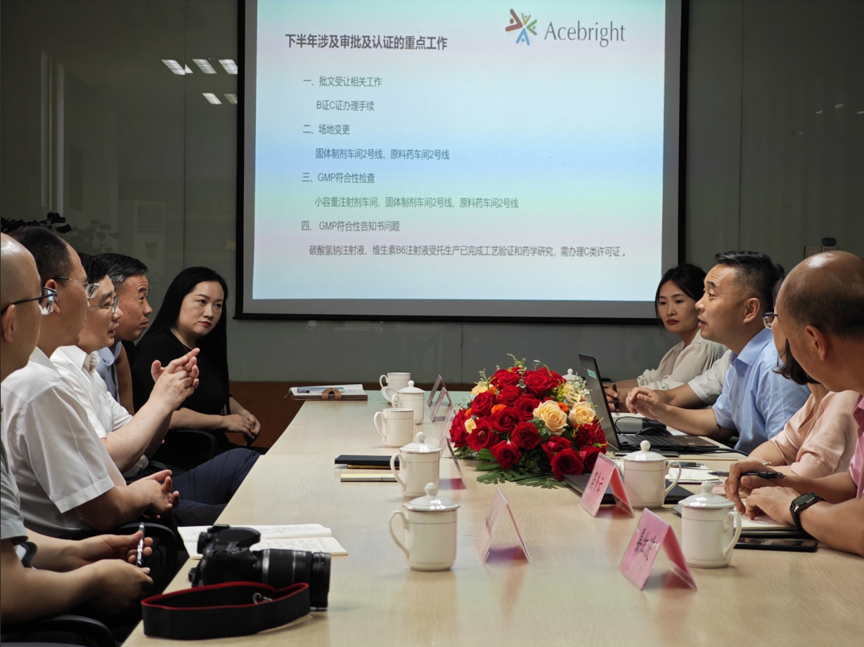 江苏省药监局调研金年会网页版