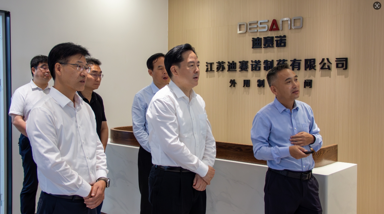 常州市委书记陈金虎来溧走访金年会网页版